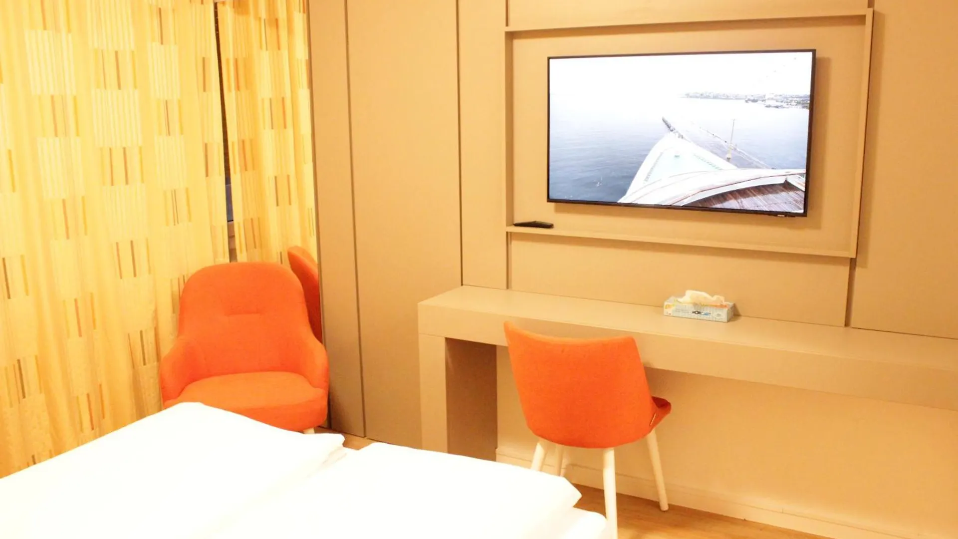 Isar City Hotel Mnichov 0*,  Německo